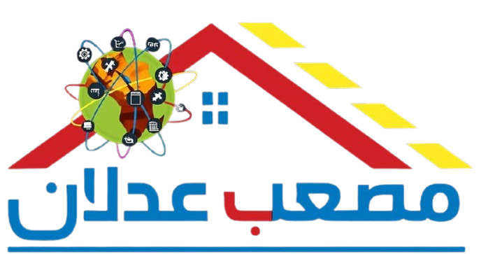 شعار الشركة